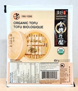 Tofu - Firm (Superior Natural) 